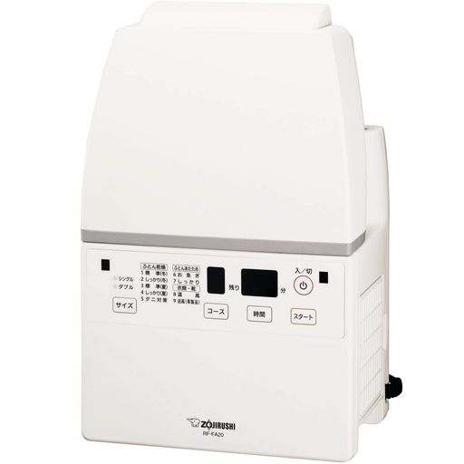 最大風量!ツインファンでスピード乾燥35分 アタッチメント不要、急ぎの衣類や靴の乾燥に便利な角度調整ノズル ベッドサイズに収納しやすいコンパクト設計 ふとんのサイズに合わせて「シングル」「ダブル」が選べます