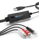 DriverGeniusAudioXferシリーズUSBオーディオキャプチャー–カセット・レコード・MD録音対応3.5mm/RCA接続|PC・Mac・Linux対応(AV202-B)