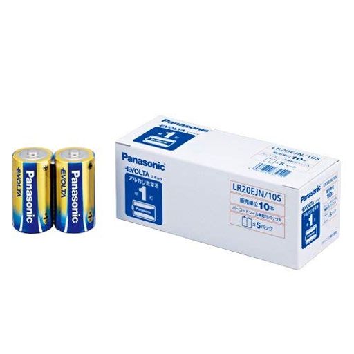 パナソニック アルカリ乾電池EVOLTA業務用パック 単1形 10本入 LR20EJN/10S