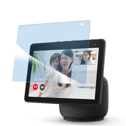 【ブルーライトカット93%】【1枚入り】ECHOSHOW10用のガラスフィルム目の疲れ軽減液晶保護フィルムSHOW10第3世代用の保護シート保護ガラス