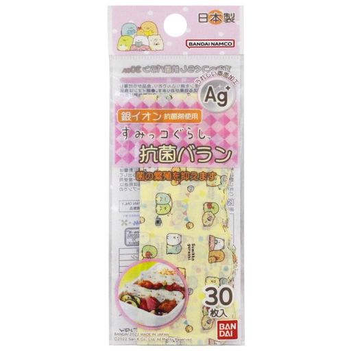 サイズ(1枚当り):約4x11.5cm、入数:30枚、原料樹脂:ポリプロピレン、添加物:銀系無機抗菌剤、耐熱温度:130度、耐冷温度:-50度、生産国:日本 すみっコぐらしのお弁当抗菌バラン 銀イオン抗菌剤使用(両面加工)で菌の繁殖を抑えます 毎日使えるお得な30枚入 安心安全な日本製