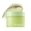 【Redence(リデンス)】マスカットジェラートポアパッククレンザー100mlGreenGrapeGelatoPorePackCleanser100ml