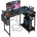 ACROLIXゲーミングデスクL字左右入替OK収納バッグ付きコンセント付きカーボン調天板奥行70CM幅100CM棚高さ調節可能パソコンデスク棚付きL字デスクゲームデスクワークデスク(3)