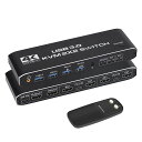 4K@60HZHDMIKVM切替器2入力2出力KVMスイッチ2X24USB3.02台のモニターで2台のパソコンを共有ワイヤレスキーボード、マウス、USBディスク、プリンター対応3.5MM音声(IRリモコン付き)
