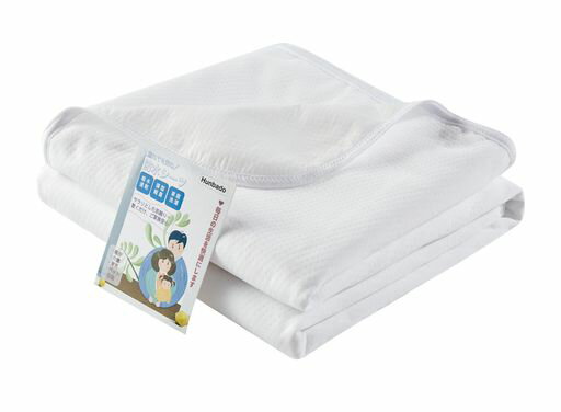 Hunbado防水シーツシングル介護防水敷きパッド綿100%天然コットンおねしょ大人用子供防水パッド四隅ゴム付介護用おねしょマット洗える漏れ防止防ダニオールシーズン御寝しょシーツラバ…