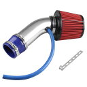 RUIEN吸気効率UP76mm口径汎用エアクリーナー+アルミ製エアインテークパイプセットエアクリーナーセットシリコンホース付属自動車用NAとターボ車兼用シルバー