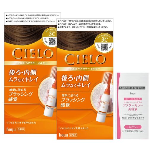 【白髪染め】シエロ ヘアカラーEX ミルキー 3C (2個+おまけ)[医薬部外品] ホーユー