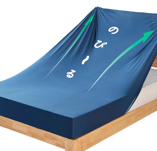 【弾力MAX】MISOLERボックスシーツ吸水速乾のびのびベッドシーツ毛玉なしベッドカバーマットレス・敷ふとん兼用ぴったり通気性夏・冬オールシーズンしわにならない着脱簡単抗菌防臭