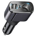 4in1カーチャージャーシガーソケットusb車載充電器【PD30W&デュアルQC3.0/210W/急速充電/3ポート】分配器電源ソケット12V/24V車usbシガーソケット増設分岐変換しがーソケットusb急速充電器スマホ