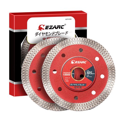 EZARCɥå105mmɥ֥졼ϥǹ®糧ߥå־ǥ֥졼2