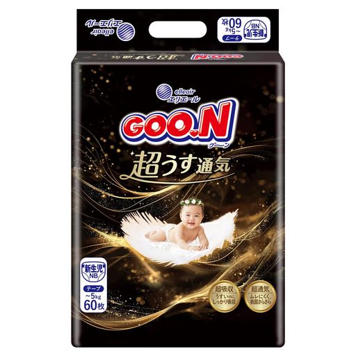 【テープ 新生児】 グーン 超うす通気 プレミアム おむつ (~5kg) 60枚