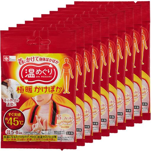 レック 温めぐり 極暖かけぽか 首にかける 使い捨てカイロ (10個入) 日本製
