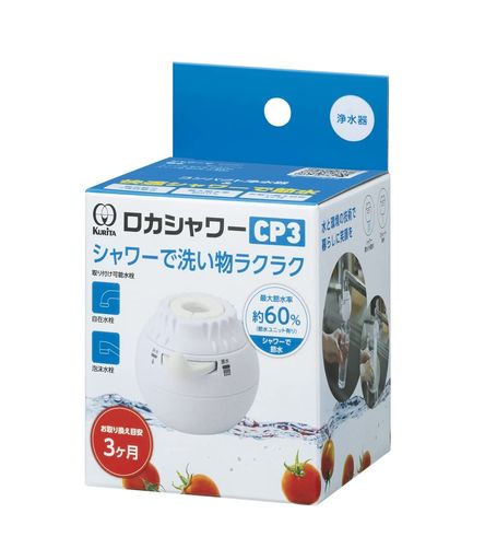水道水中の3項目除去可能なコンパクトタイプ浄水器。 [サイズ]約6.5x7.2x高さ6cm [取付可能水栓]先端にふくらみのある外径16mmの丸型自在水栓、外ネジ式泡沫水栓(ネジ部外径22mmネジ山ピッチ1.25)