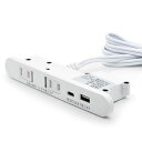 SOFOCデスク埋め込み式電源タップUSB充電コンセントType-Cポート付き180CM延長コード2口2ピン差込口(独立防塵スライドカバー付き)耐傷設計ホワイト1個