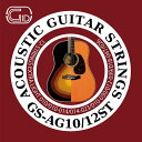 GIDジッドSTRINGSseriesアコースティックギター弦12弦用EXTRALIGHTエクストラライトゲージGS-AG10/12ST