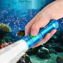 ダイビングライト3種点灯モード水中ライト高輝度5000ルンメー水中250mまで使用可能水中ポンプ小型led水中ライト電量指示アウトドア用釣り/登山/キャンプ/防...