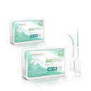 300本入歯間ブラシSSS-Sしかんぶらし極細しかんブラシ(やわらかゴムI字歯間ブラシSSSSSS)しかん歯ブラシ歯間清掃携帯用大容量(150本x2箱)