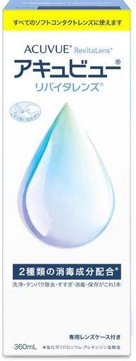 商品サイズ (幅x奥行x高さ) :67mmx67mmx180mm 内容量:360mL