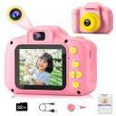 トイカメラ女の子キッズカメラスマホ転送レトロ子供用カメラおもちゃカメラマン3歳~6歳誕生日プレゼント(桜色)