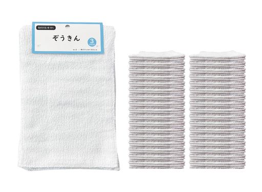 ユノックス ぞうきん 白 100枚セット 約20x30CM 綿100% 雑巾 掃除用品 掃除 学校 ...