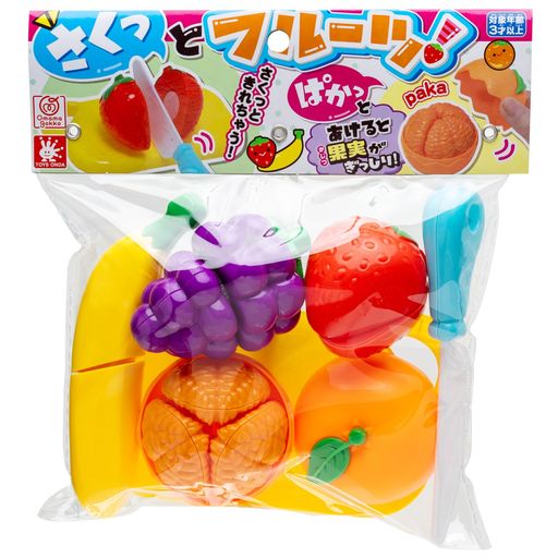 オンダ(Onda) 玩具 おままごと さくっとフルーツ キッチンセット 果物 切れる ごっこ遊び お買い物ごっこ 知育玩具