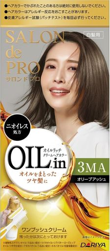 サロンドプロ 白髪染め オイルリッチクリームヘアカラー 3MA オリーブアッシュ [医薬部外品]