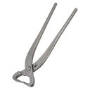 MMETERXITY盆栽ツール-8.3”ハイカーボン鋼トランクスプリッター盆栽樹木園芸用具曲げ/枝分かれに適用(210mmグレー)(4)