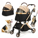 ペットカート分離型犬用カート折りたたみペットキャリーカートペットバギー猫用カートコンパクト軽量耐荷重30Kg犬介護用カート前輪360°回転後輪ブレーキ付航空アルミ合金車体可視窓飛…