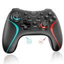 SWITCHコントローラー2024アップグレードSUNGALEスイッチプロコン自動連射/連射ホールド背面ボタン付きマクロ機能BLUETOOTH5.0接続6軸ジャイロセンサー10時間連続使用連射コン(2)