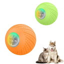 XAEIOCIF-犬電動ボール猫ボール【猫/犬に適用現役ペットトレーナー監修】インタラクティブ玩具、猫犬おもちゃ、天然ゴム、安全無毒、動くLEDライト付き障害物検知、Type-c充電式中小型犬…