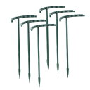 MMETERXITY6セット植物サポートステークフラワーポットクライミングトレリス小型植物サポート屋外/屋内/庭用25cmグリーン