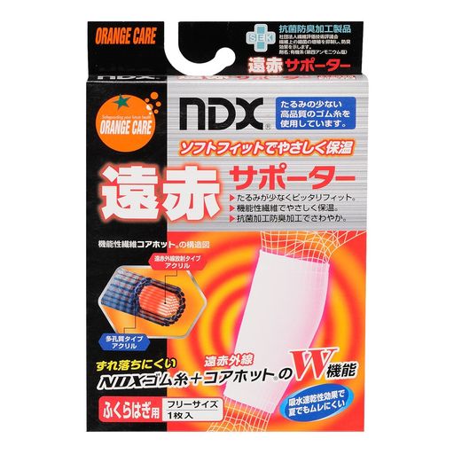 内容量 : 1枚入り アパレルサイズ(対応サイズ) : フリー(着用目安サイズ・ふくらはぎ廻り26cm~38cm) 材質 : ポリエステル、アクリル、ナイロン、ウール (ゴム糸・NDX)