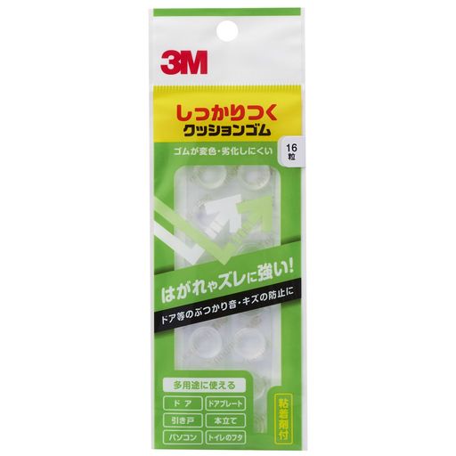 乐天商城 - スリーエム(3M) 3M しっかりつくクッションゴム 12.7x3.6mm 台形 16粒 CS-05