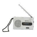 AMFMラジオ、ポータブル電池式ポケットラジオ、コンパクトラジオプレーヤー、単3電池2本で動作、イヤホンジャック付き、家庭用屋外用