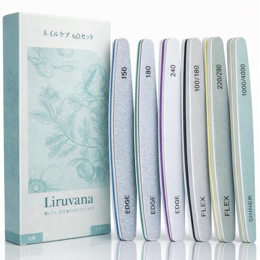Liruvanaネイルファイル爪やすり6本セット150/180/240/1000/4000グリット丸洗いOKジェルネイルオフ爪磨き艶出しスポンジバッファーエメリーボード自宅用