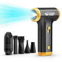 SmilingShark電動エアダスターJF01PRO【2024最強エアダスター&掃除機2in1LEDライト付き】超強風速エアダスター150000RPM吹き出し力ダストカップ付き無段階風量調整長時間連続使用多用途ノズルと…(4)