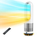 セラミックヒーター 【羽なし&冷暖房両方に対応】 電気ファンヒーター 暖房器具 省エネ 電気ストーブ 送風40W/温風1200W 暖房 2秒速暖 3段暖風/8段冷風 9Hタイマー機能 100°自動首振り 過熱保護 転倒オフ 10Mリモコン リビング 寝室(2)