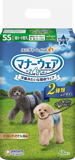 お出かけ・お部屋でのマーキング・そそうに対処。旅行、ドライブ、お散歩に 洋服感覚、2種のおしゃれなデザイン 「くるっと巻くだけスリムフィット形状」で、簡単装着&amp;嫌がらない SSサイズ 適用体重:2.5kg~4.0kg 胴回り:30~35cm 商品サイズ(幅x奥行x高さ)200mmx140mmx275mm パッケージのデザイン変更に伴い、掲載画像とは異なったデザインの商品が届く場合がございます対処。あらかじめご了承ください対処。 内容量:384枚(48枚x8) 原産国:日本
