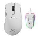 DELUXM900PROゲーミングマウス無線、8000Hzポーリングレート、63g軽量、大手用、PAW3395センサー26000DPI、Huanoピンクスイッチ、マグネット式充電ベース付き(ホワイト)(2)