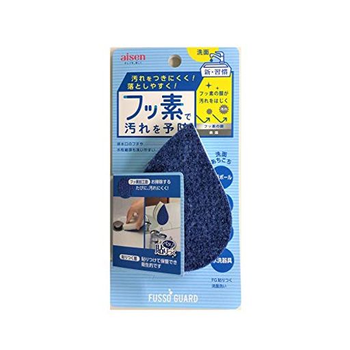 フッ素で汚れを予防する ペタッと貼りつく洗面洗い