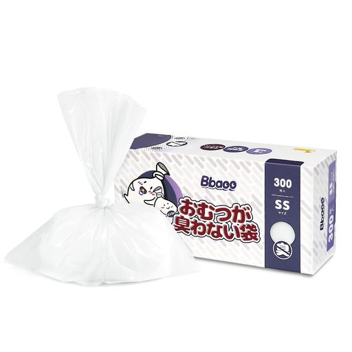 BBAOOおむつが臭わない袋SSサイズ300枚18x29CMにおわない袋7層構造消臭袋赤ちゃん用おむつ処理袋厚さ0.02MM破れにくい防臭袋うんち生ゴミエチケット袋袋カラー:ホワイト