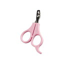 レビ ペットプロフェッショナルキャットネイルクリッパーとスモールブリードネイルクリッパープロフェッショナルスモールブリードクロークリッパー、キャットネイルクリッパースモール、エッセンシャルグルーミングツール