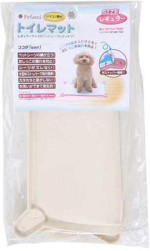 本体サイズ (幅X奥行X高さ) :43.7x31.7x1.5cm 原産国:中華人民共和国