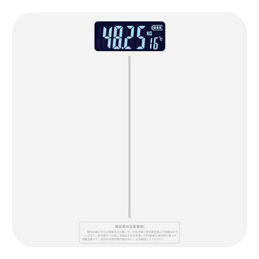 【新登場·高精度体重計】4つの高精度センサーを搭載しており、革新的な技術を使用して体重を正確に測定します。0.05kgの増分で高精度を保証しています。ただし、硬い表面で使用する必要があります。 【自動電源ON/OFF】体重計に乗ると自動的に電源が入りますが、使用しない場合は15秒後に自動的に電源が切れるようになっています。エネルギーを節約するためです。 【滑り止め仕様·薄型で収納便利】体重計は強化ガラスを采用し、最大荷重180kg。厚さは2.8mmで、狭いスペースに収納することができます。本体の重さは約1kgで、持ち運びが便利です。四隅にゴムバンドが付いておりズレにくいのもポイントで、床を傷つける心配はありません。 【便利に健康管理】体重計に乗ると自動的に電源が入り、測定が開始されるので、素早く自分の体重を把握できます。毎日計測することで、微細な変化も見逃さず、自分に合った体型維持を目指しましょう。