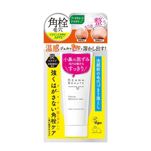 【毛穴、整いました】いちご鼻の角栓を、温感ジェルでドロッと溶かす部分洗顔ジェルが登場しました。スクラブと炭パウダーで毛穴の奥の汚れ、皮脂を洗浄し、スッキリクリアな肌に。 【Point.1 ビタミンC誘導体】肌にやさしく、毛穴悩みを解消するメイン成分。皮脂によるベタツキが気になる肌を引き締めたり、毛穴が気になる肌にハリを与えてなめらかに整えたりする効果が期待できます。 【Point.2 ハートリーフ(ドクダミ)エキス】第二のCICA成分として注目されています。肌あれを整える皮膚コンディショニング機能を持っている成分です。 【Point.3 動物性原料不使用&amp;動物実験不実施】化粧品の成分に動物由来のものを一切使用していません。また、製造工程においても動物実験を行っていないクルエルティフリーな処方です。