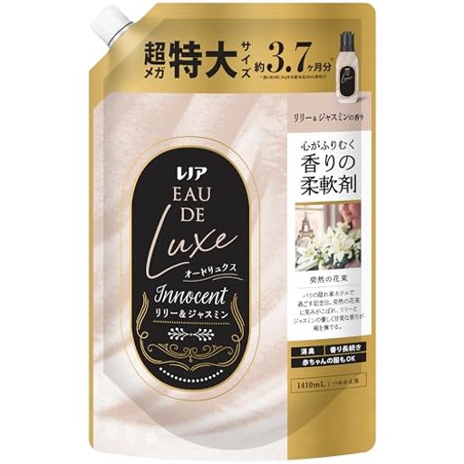 消臭 柔軟剤「レノアオードリュクス」は、世界的フレグランスメゾンとコラボした、心がふりむく香りの柔軟剤。すれ違う香りの質はこれまでとは違う※。(※世界的フレグランスメゾンとコラボとはレノアブランドが世界のパヒュームメーカーとコラボしているということ。自社製品比。香りの感じ方には個人差があります) 「リリー&amp;ジャスミン」万人に愛される、リリーとジャスミンの優しく甘美な香り:トップ:ジャスミン・ヴァイオレット/ミドル:リリー・スイートピー/ラスト:パウダー・ムスク。 柔軟剤の香りで心ときめくシーンを再現。「突然の花束」:パリの隠れ家ホテルで過ごす記念日。突然の花束に笑みがこぼれ、リリーとジャスミンの優しく甘美な香りが頬を撫でる。 香り長続き ふんわり仕上がりで、赤ちゃんの服も使える。 消臭・部屋干しも 静電気を抑制。 赤ちゃんの衣類もOK。家族全員対応 - 赤ちゃん用と大人用の両方に使える柔軟剤。植物由来の厳選成分配合*。*柔軟成分を指す。肌にやさしい。