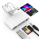 【2024最新型】メモリーカードリーダー5in3Lightning/USBA/TypeC-SD/TF/Lightning/USB3.0/3.5mmオーディオポート対応OTG対応USB3.0高速双方向転送急速充電メモリカードリーダー