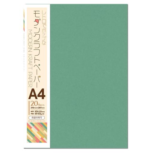 サイズ:A4判(210x297mm) 数量:20枚 坪量:157g/m2 紙厚:0.25mm 色:ミント 製造国:日本製