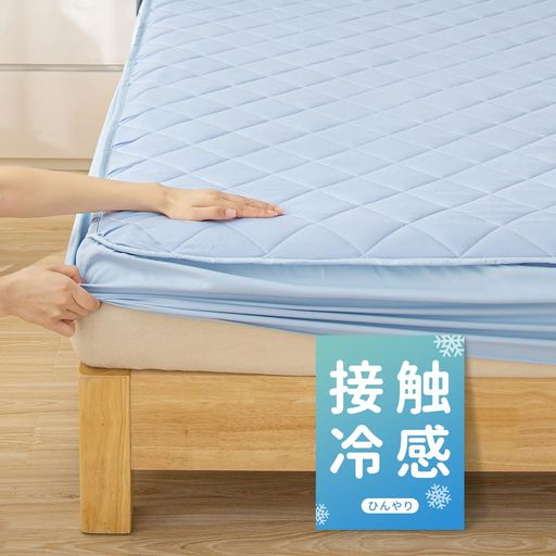 Q-MAX0.5䴶  ѥåɰηܥå 󥰥 ߥ֥ ֥ ܿ䴶 䴶 ޥåȥ쥹С ٥åɥ...