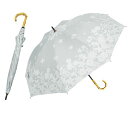 hiinokano傘レディース日傘uvカット遮光長傘日傘兼用雨傘レディース超軽量約250gバンブーハンドル母の日のプレゼント敬老の日ギフト誕生日プレゼントおしゃ...